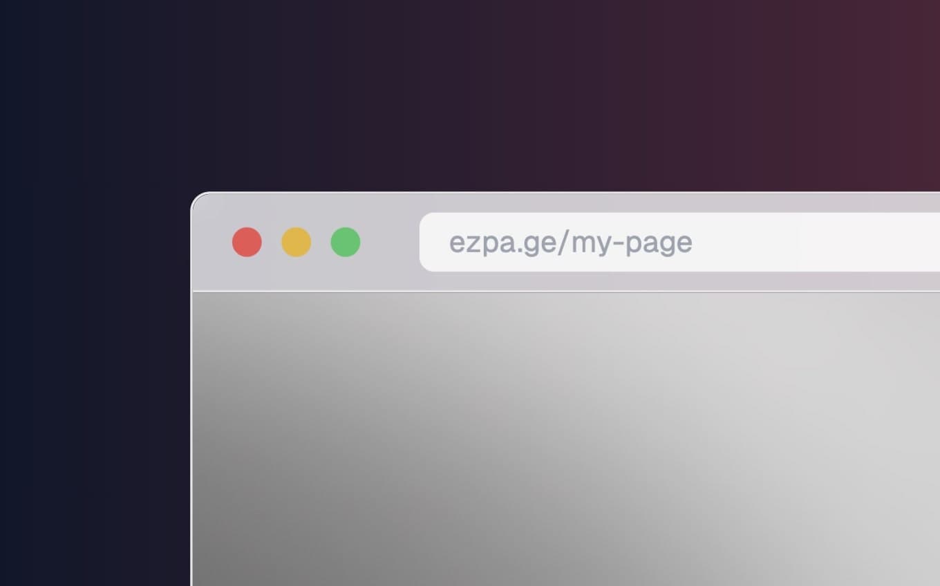 Custom URLs feature screenshot